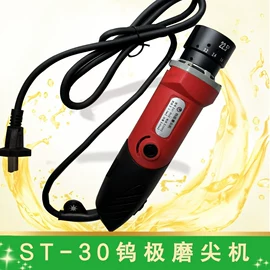 矿山施工设备;金属成型设备;其他工程机械