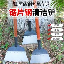 锰钢平铲子除草神器铲草猪粪铲养殖场清鸡屎地皮墙面清洁农用工具