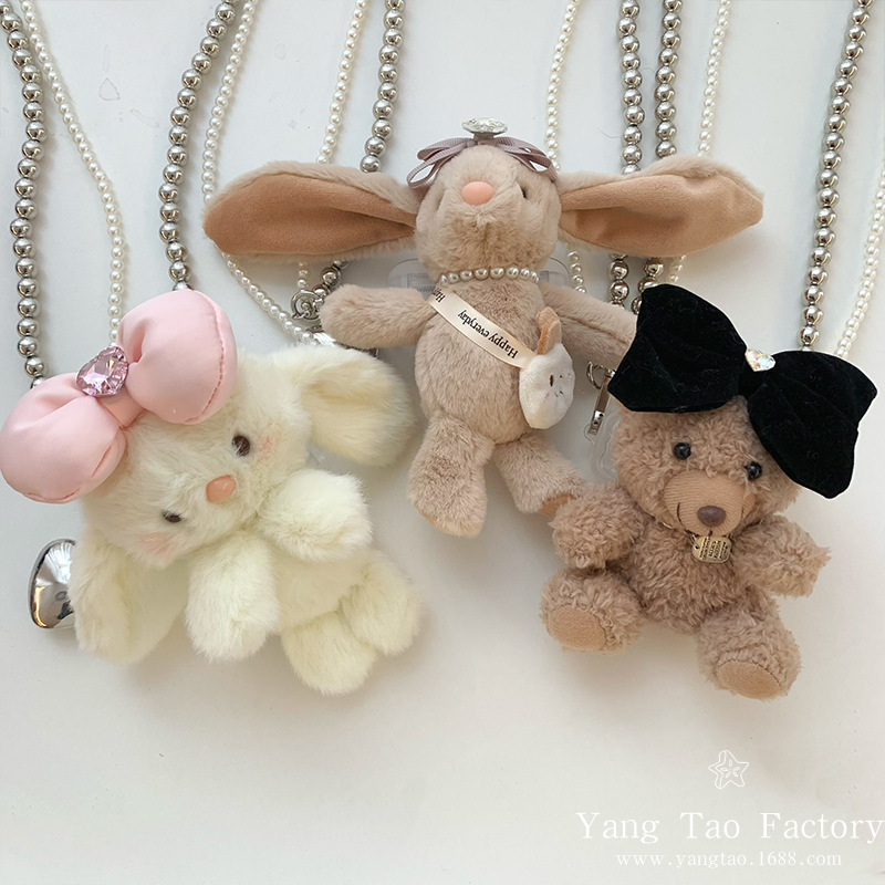 Comercio exterior transfronterizo bolsas de bananas muñecas bolsas colgantes bolsas escolares colgantes mochilas llaveros móviles abrazadera