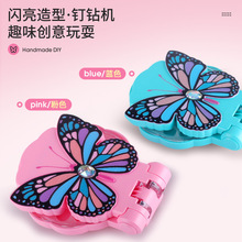�羳����ʯ�N�����荙C���ħ��Ů���b��ll�A���b�N荙C