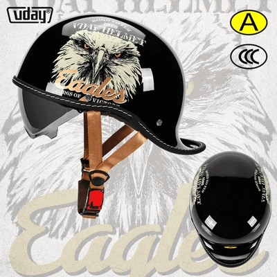 Motosiklet kaskı (dəbilqə) — four seasons motorcycle safety helmet - bright-black-eagle-m-head-circumference-52-54cm-transparent-black-tea-lenses