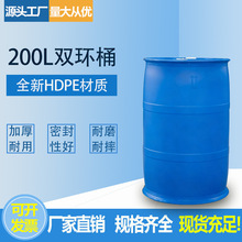 200���p�hͰ�������ϰ��bͰ�ܷ�Ӻ���Ͱ����Ͱ�����͏UҺͰ���l