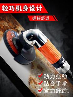 Libao special pneumatic angle grinder 4 inch industrial grade grinder polishing machine 2 inch speed control cutting machine grinding wheel 100mm