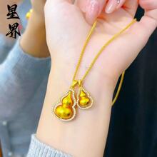 �fѩͬ���p���J�朹ŷ�ɳ���c荺��J���D�ӵ����p�ݸߙn�Ʒ���l