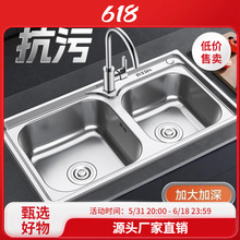 ϴ�����p ���P�ˮ�Ӻ�N������ϴ��ϴ�˳��p��̨���ײ�