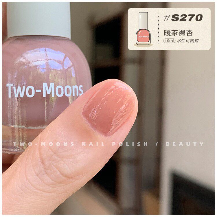 Two-Moons Warm Tea Nude Apricot Spring/Summer New Color Elegant Whitening Water-Based Nail Polish No-Bake Quick-Dry 2026 New Model Two-Moons Warm Tea Nude Apricot Spring/Summer New Color Elegant Whitening Water-Based Nail Polish No-Bake Quick-Dry 2026 New Model