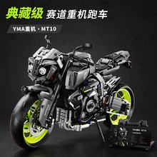 ��ľT5004YMH�ػ�MT10Ħ�г�1��5���Ѷ�ƴװģ���к���ľ�羳���