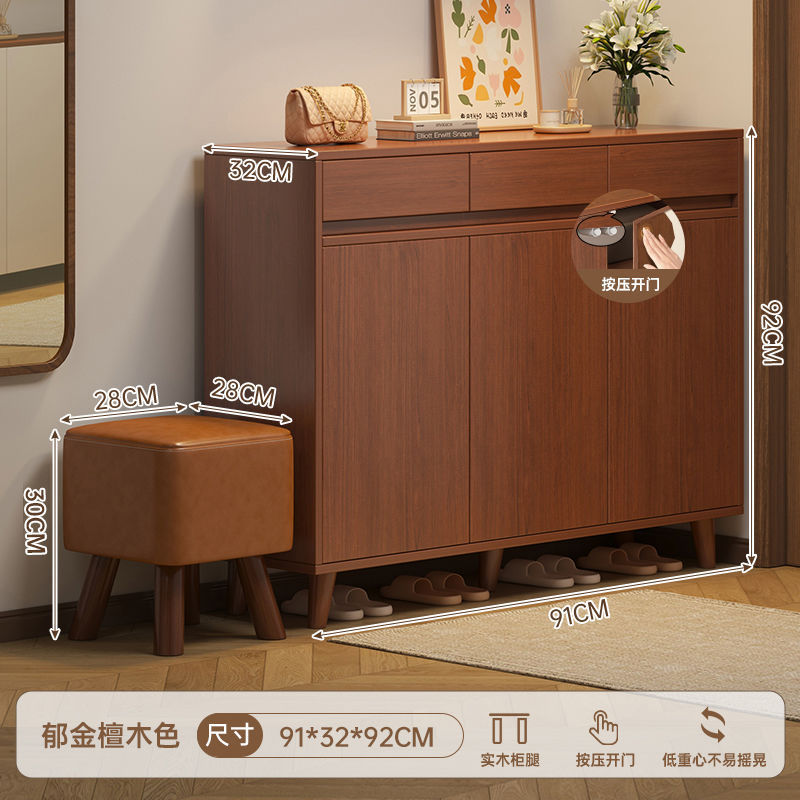 [안정적인 원목다리] 튤립 샌들우드 컬러, 문 3개, 서랍 3개 91