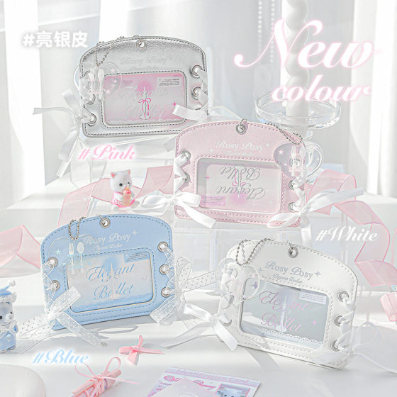 RosyPosy Soft Ballet Leather Card Case Girl's Heart Strap Small Card Protective Case Star Card Case Pendant