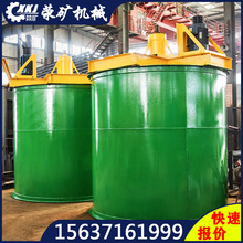 ��̖GBJ1600�߶�1.6�׻���������Ͱ ș�����x���I����� ��ʽ�~݆