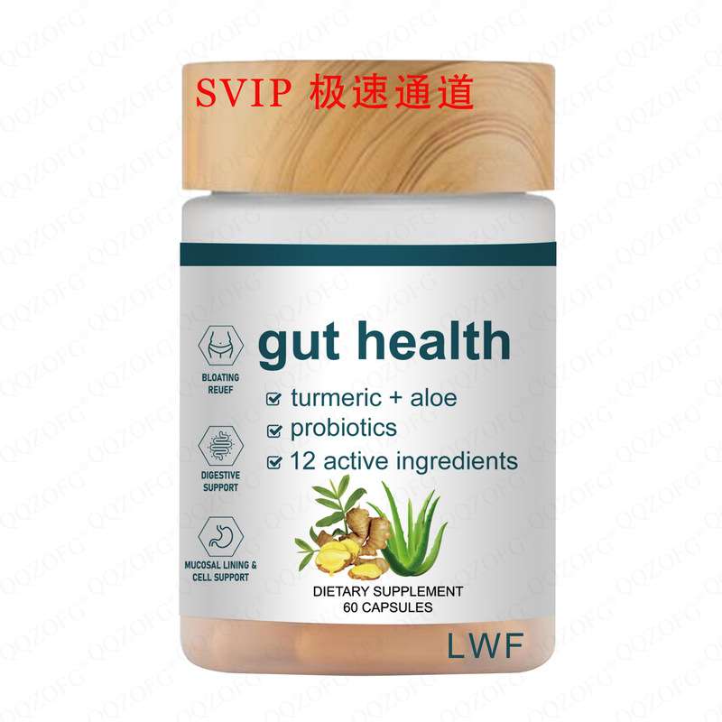 Spot Retail Dropshipping Foreign Trade Us Tk Cross-Border Fish Oil Probiotic Protein Powder Cross-Border Health Care Products Customization