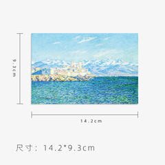 Mô Rǎn Wén Fāng Monet Series Postcards 30 Pieces Set, Monet Garden Sunrise Imagery Oil Painting Art Retro White Banyan