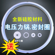 늉�����ܷ�Ȧ/ͨ��늸߉��ƤȦ���ԭ�b���z