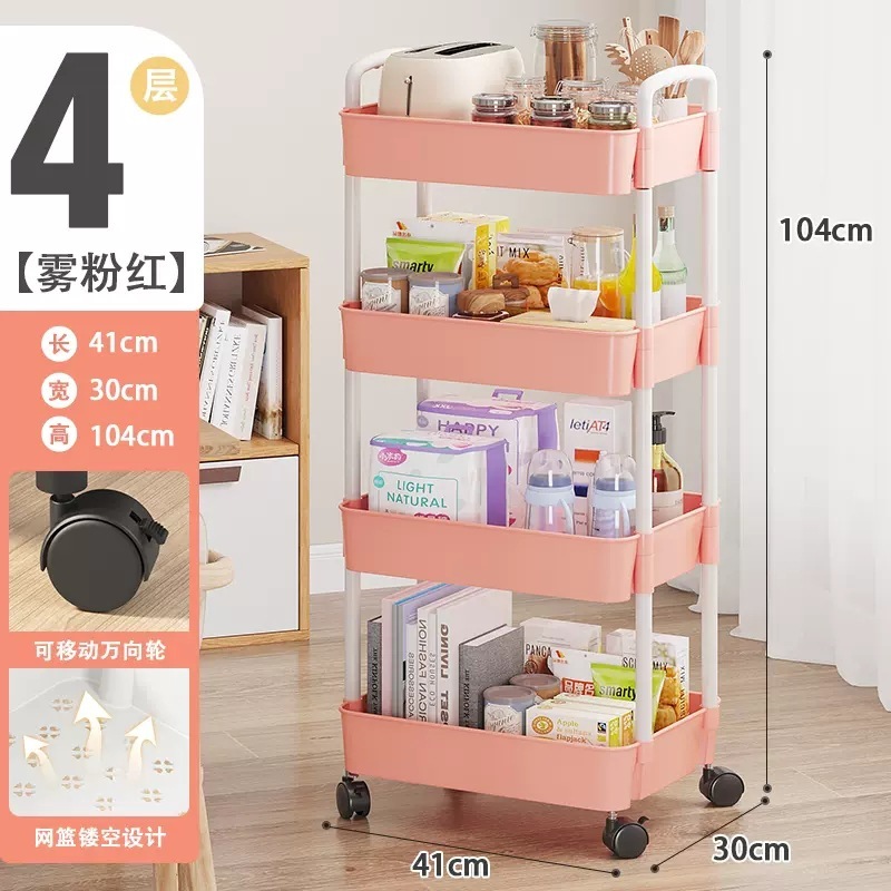 物置棚のカートが床に落ちて台所に着地した浴室の多層間食寝室トイレの移動収納棚|undefined