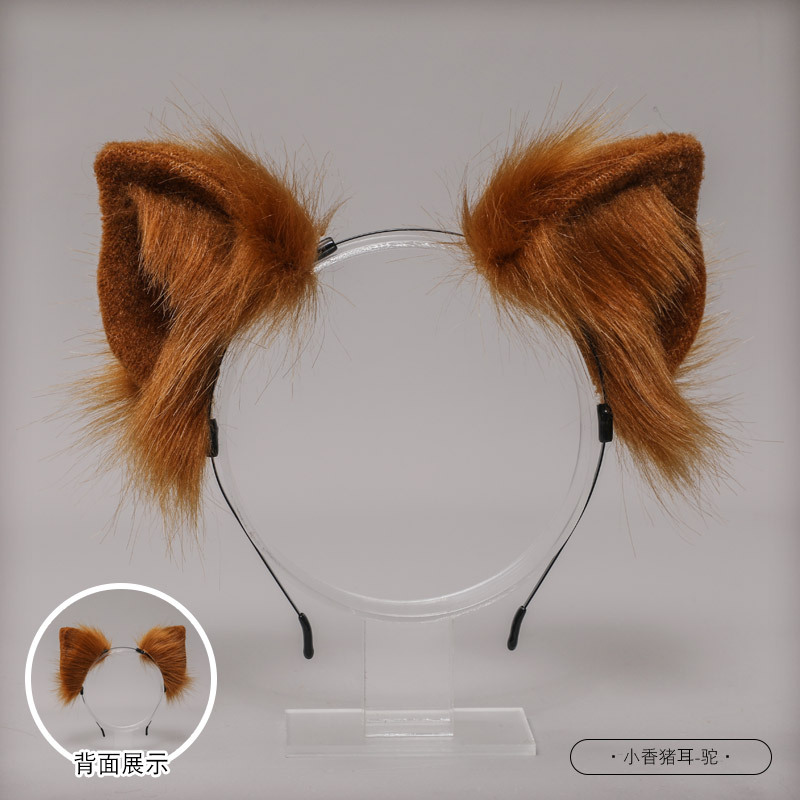 De una sola pieza hecha a mano bestia artificial oreja lindo JK tocado Lolita accesorios para el cabello Lolita pequeña diadema fragante oreja de cerdo