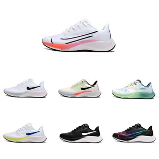 ����Ь�羳Zoom Pegasus�w�R37����Ь���¾W�����eЬ��ĥ�ܲ�ЬŮ