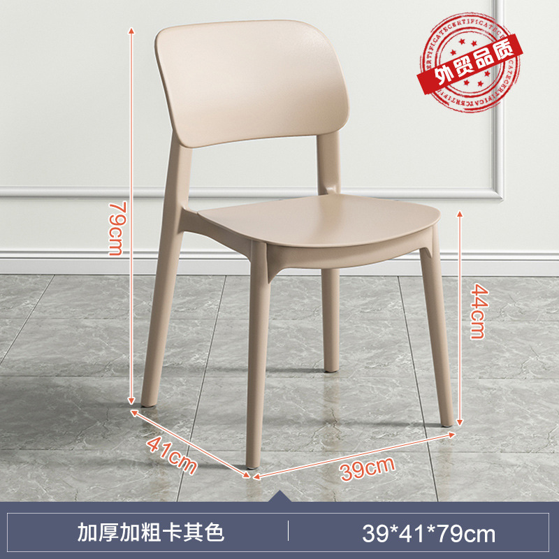 Mesa redonda pequeña para negociar, balcón, mesa de centro de ocio, mesa de recepción, combinación de mesa y silla, mesa de tienda de té con leche de café comercial simple moderna