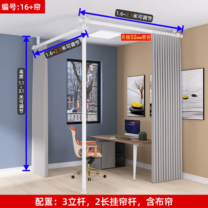 顶天立地屏风客厅隔断做房间床遮挡卧室简易租房分隔帘阳台挡风帘|undefined