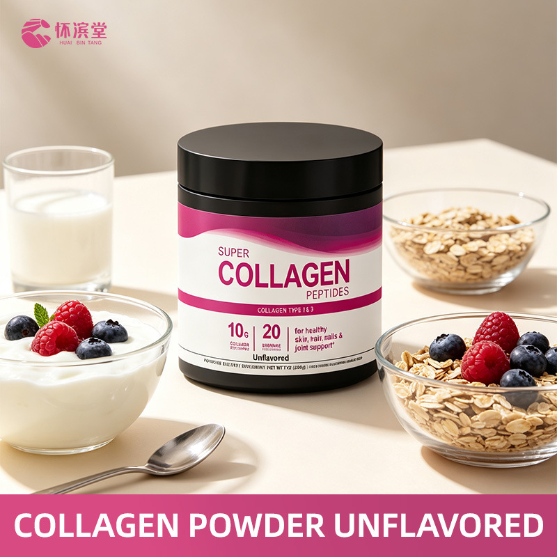 Collagen peptides powder cross-border custom-made TK popular dietary supplement Collagen peptides powder cross-border custom-made TK popular dietary supplement