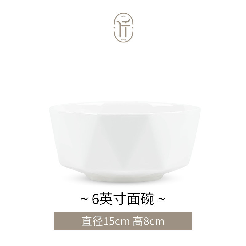 하오위에 - 6inch면 그릇
