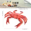 PL127-2224 Red Crab
