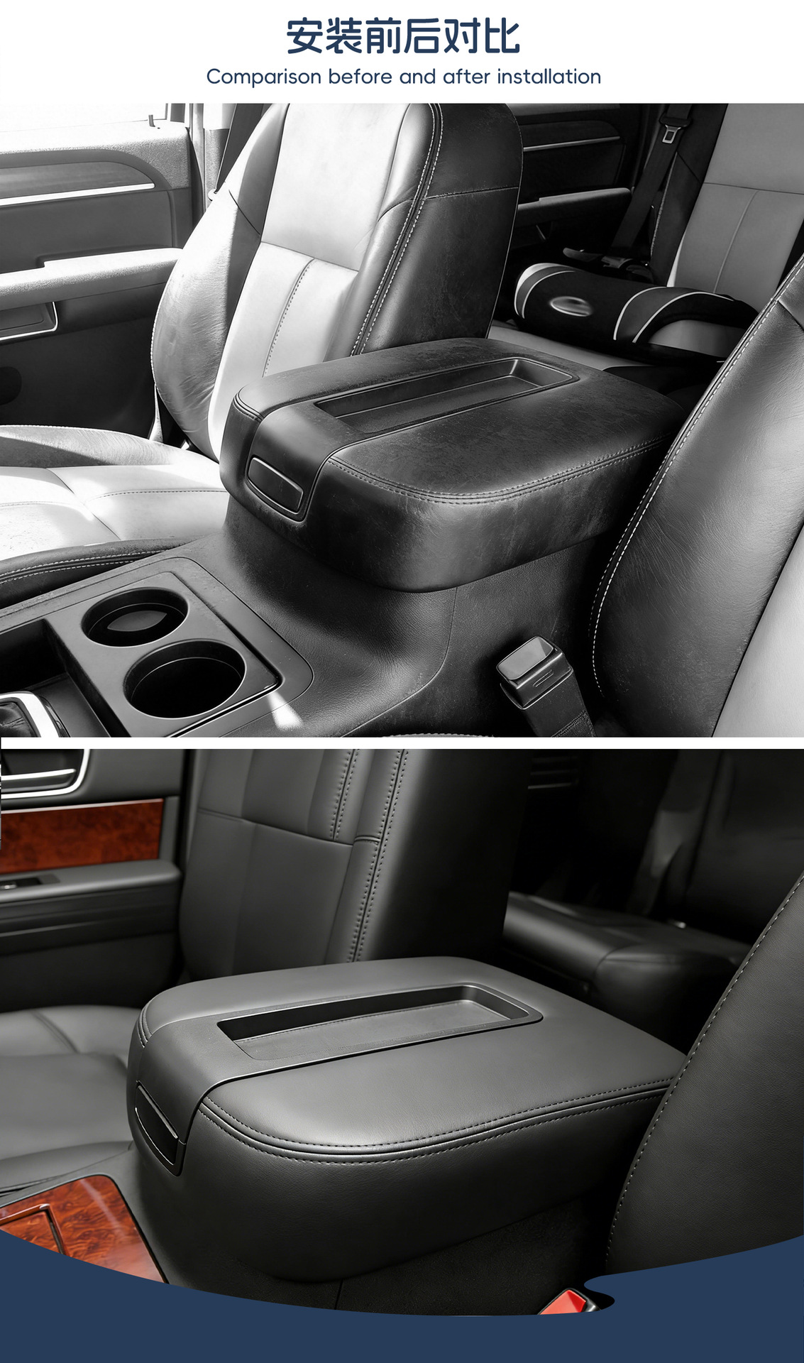Suitable for 2007-2014 Chevrolet Gmc Center Console Armrest Box Leather Cover Storage Box Armrest Cover Protective Cover Cross-Border