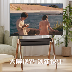 優貝テレビのスタンドの寝室のリビングルームの縦型の現代的な簡単な掛け棚の実木通用芸術の展示棚