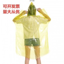 一次性雨衣批发雨裤加厚包脚分体式漂流套装旅游雨披防护男女通用
