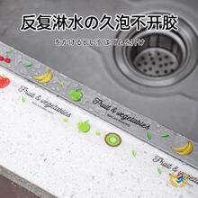 �����p�N��ˮ�N��ù�N��ˮ�۷�����̨�N����ˮ�l�l���g�RͰ߅���p