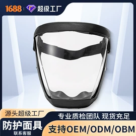 太阳镜;骑行眼镜;老花镜