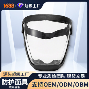 ����͸�����o���ַ��wĭ�ۉm���m�ڱ��T���oĿ�R�羳���R�S��ֱ�N