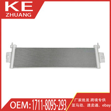 ���ñ���4ϵ G80 G82����������ȴϵͳɢ����17118095293