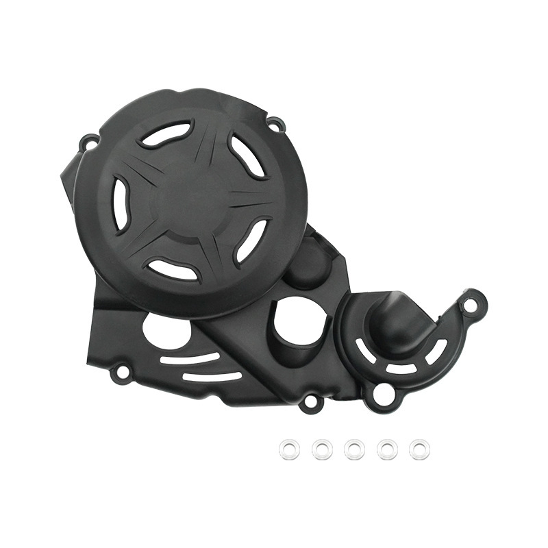 Loncin YBS300 エンジン保護シェルオフロードバイク修正磁気カバークラッチ小さなチェーンカバーに適しています|undefined
