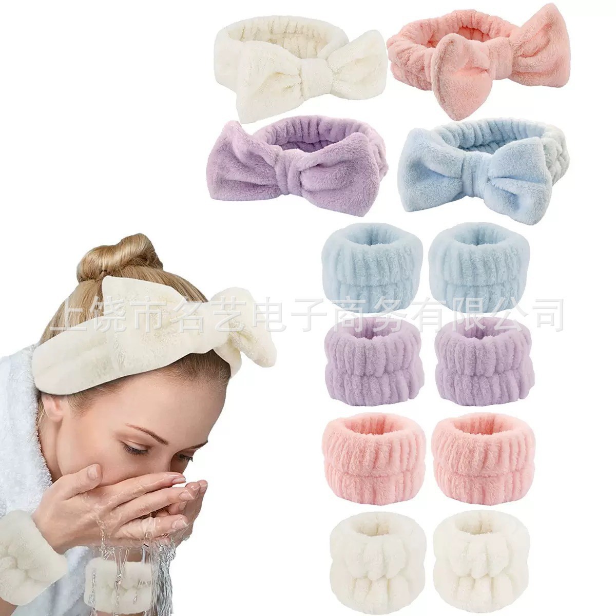 Brazalete de peluche absorción de agua absorción de sudor coral vello coral correa de pelo impermeable lavar la cara brazalete spa brazalete spa franela