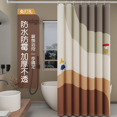メーカー直販浴室穴なし3dデジタル印刷ポリエステルシャワーカーテン防水防かびトイレ遮断カーテン