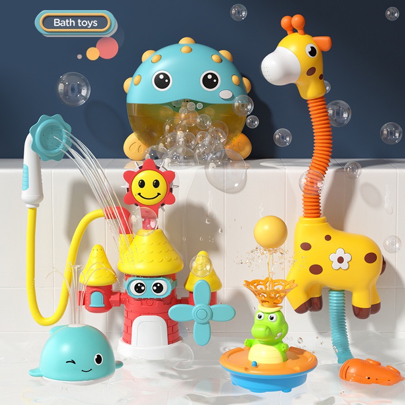 宝宝洗澡神器玩具儿童电动戏水婴儿花洒男孩女孩玩喷水套装批发