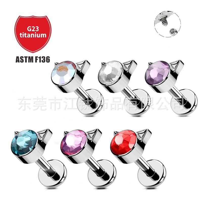 Pointed titanium steel lip stud product view