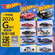 �ֻ��¿�26G���η���ֻ���С�ܳ��������µ�������С��