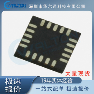 MPR121QR2 chip hot sale integrated circuit electronic components IC sensor