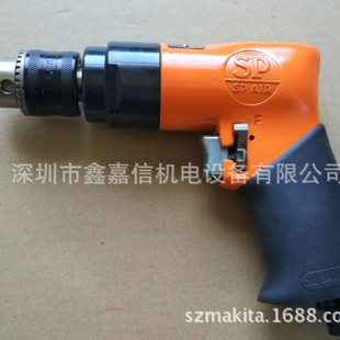Sp-2526 Special Price in Stock Wholesale Japan Sp Air Air Drill Sp-2526Kl