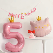 ins�ʹ�؈���XĤ��������؈�^��ͯ�����ܚq�Ɍ����Ո����b���