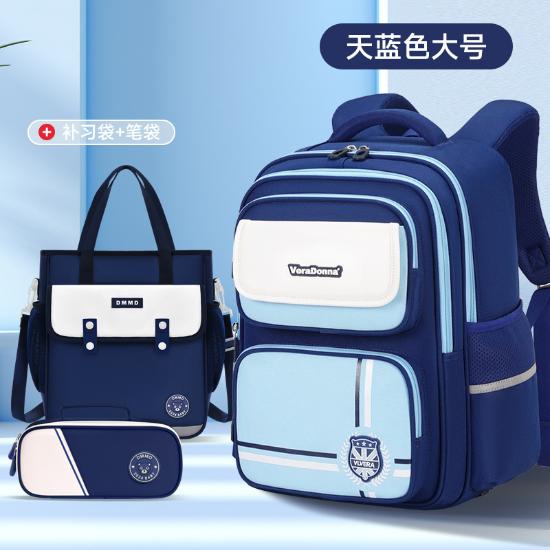 Mochila escolar para niños 123,456 grados sobrecarga de gran capacidad mochila para estudiantes de primaria de ambos sexos