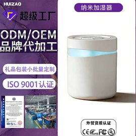 筋膜枪;卷发/直发器;电动刮痧仪