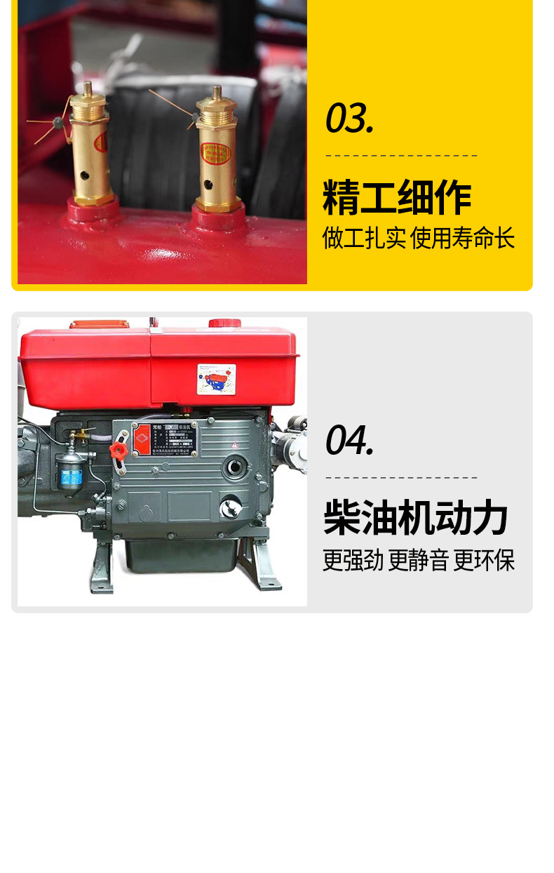 柴动矿山空压机详情_09