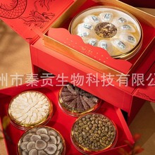 aƴYbC¹ʯǾ؛ﴺͶY