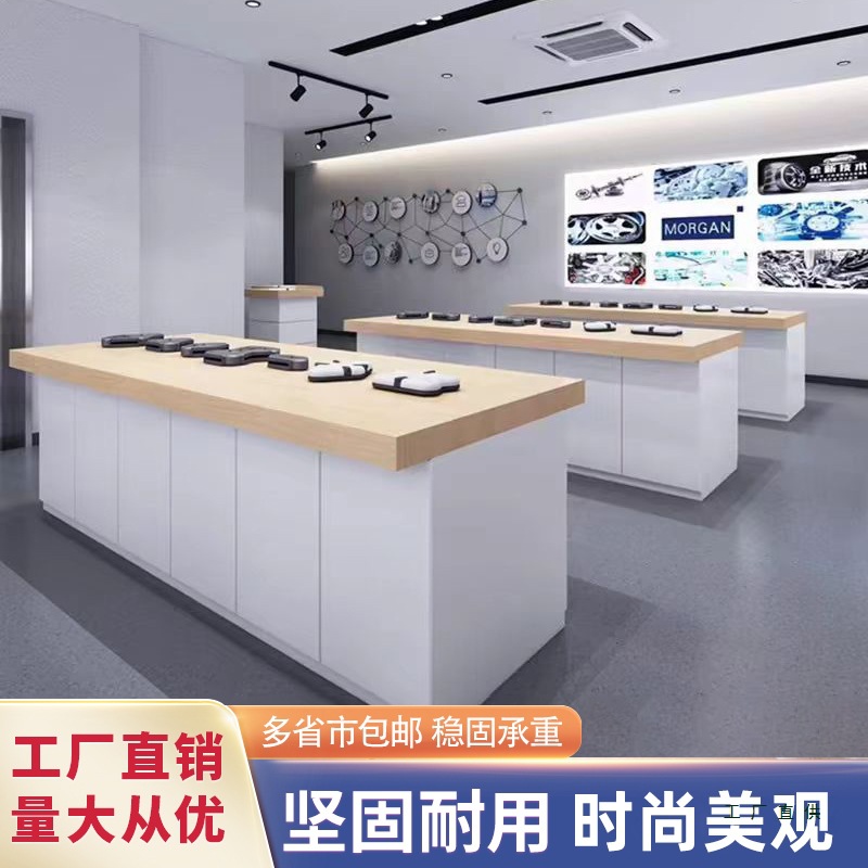 手机体验台数码产品展示中岛柜智能产品烤漆展示柜电脑靠墙柜台