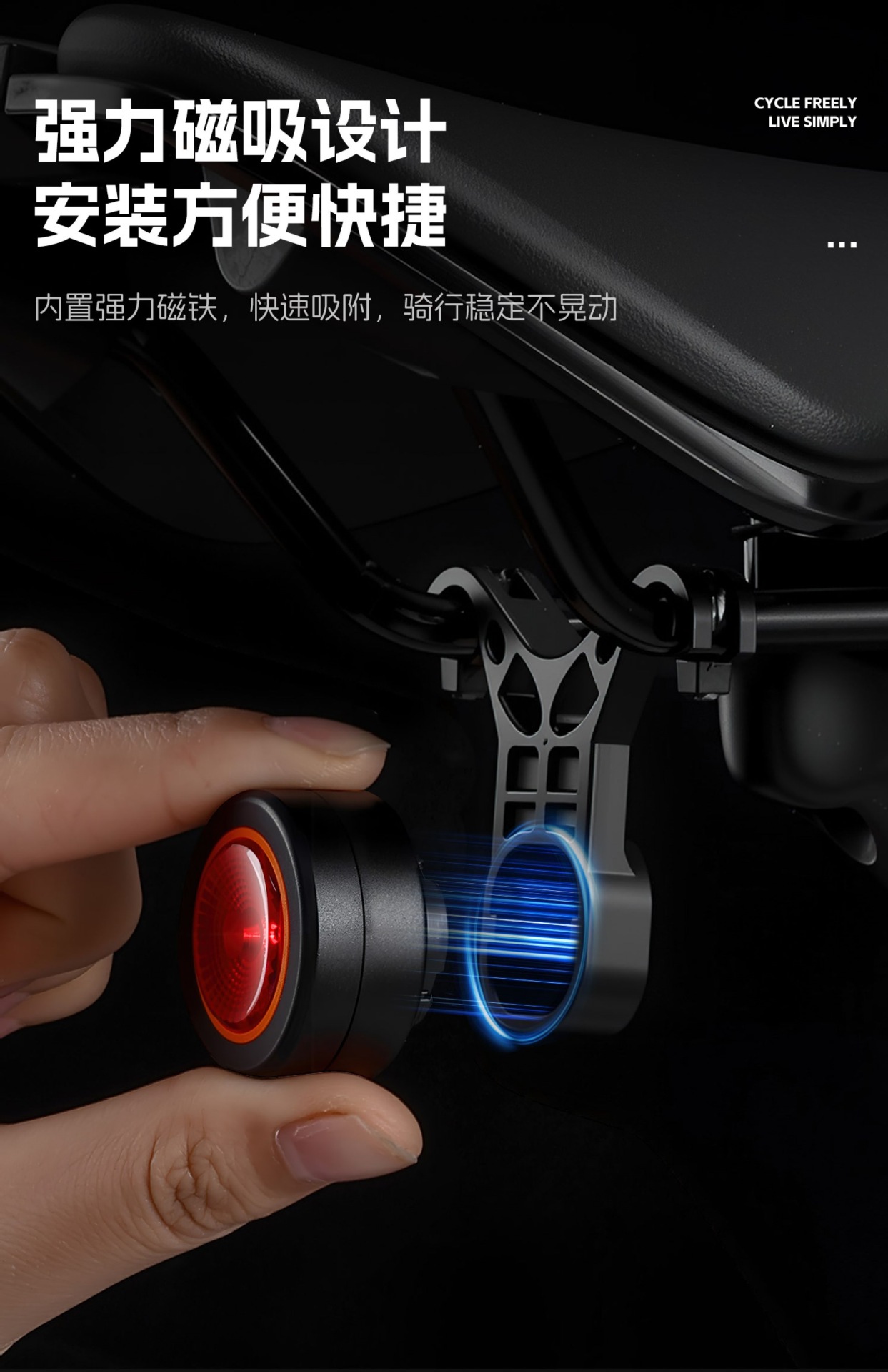 Suitable for West Rider bicycle tail lights, night riding lights, mountain bikes, road bikes, intelligent sensor brake lights, cycling tail lights