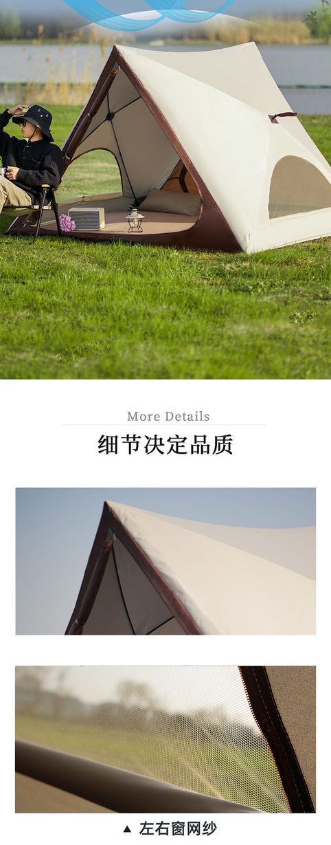 Beach tent park automatic quick-open triangular tent outdoor portable folding camping sunshade tent