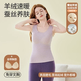 女士家居服;情侣家居服;男士家居服