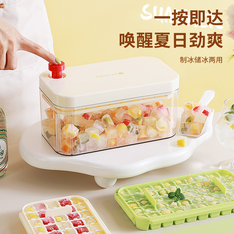 Press Ice Cube Mold Ice Cube Ice Cube Ice Box Household Storage Making Ice Cube Refrigerator Ice Storage Making Abrasives Artifact